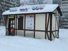 пункт приема платежей Город.ру в Тольятти
