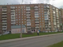 Дневной стационар неврологического профиля Кузбасская областная детская клиническая больница им. Ю.А. Атаманова в Кемерово