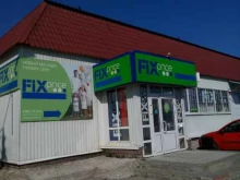 супермаркет Fix price в Дзержинске