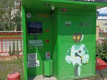 Заправочные станции Smartoil в Тюмени