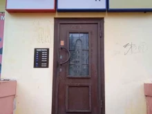 обувной магазин Времена года в Костроме