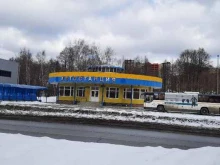 автостанция Звездная в Балашихе