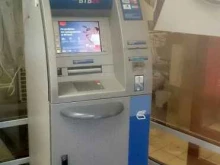 ВТБ, Солнечный бульвар, 1 