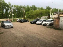 компания по выкупу автомобилей Antitradein в Омске