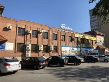 Берег, проспект Степана Разина, 19а 
