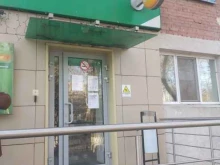 страховая компания СберСтрахование в Энгельсе