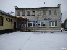 Администрации поселений Русско-Кукморская сельская администрация в Йошкар-Оле