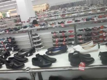 гипермаркет Bigshop в Краснодаре