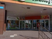 банкомат Газпромбанк в Смоленске
