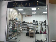 магазин женской обуви Lapti в Краснодаре