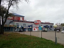 магазин торгового оборудования Октябрь в Ульяновске