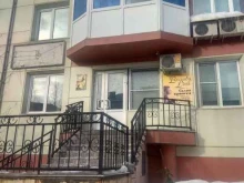 танцевально-хореографическая студия Фуэгос в Южно-Сахалинске