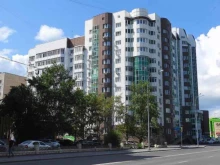 турагентство Travel tour в Тюмени
