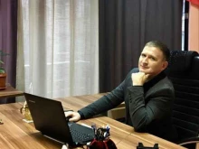 Оформление недвижимости / земли Кредит Консалтинг в Воронеже