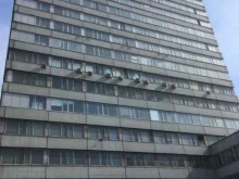 Центр профессионального образования Миг в Москве