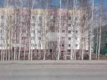 аптека Неболей-ка в Сургуте