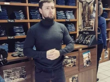 магазин джинсовой одежды Джинс Сити в Ярославле