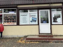 сервисный центр Gadget в Балашихе