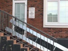 Скорая медицинская помощь Московская областная станция скорой медицинской помощи в Домодедово