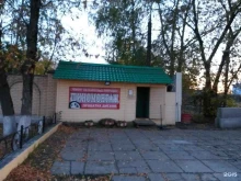 Шиномонтаж Шиномонтажная мастерская в Кирове
