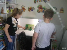 детская студия мультипликации Стоп кадр в Бийске