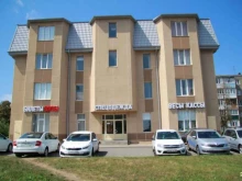 Семена / Посадочный материал АгроУспех.рф в Ставрополе