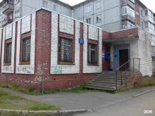 Отделение №35 Почта России в Архангельске