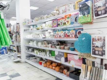 сеть магазинов товаров для ухода за собой и домом НОВЭКС в Новосибирске