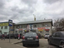 автоломбард В десятку в Тамбове