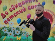 видеостудия Видеоракурс в Иркутске