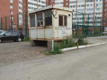 Автостоянки Автостоянка в Перми