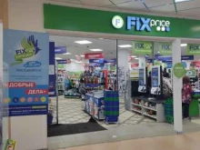 магазин Fix price в Фрязино