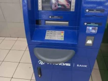 банкомат Банк Уралсиб в Краснодаре