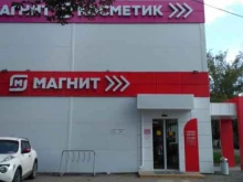 супермаркет Магнит у дома в Рязани