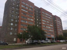 пункт приема Бриллиант в Красноярске