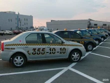 транспортная компания Гранд авто в Новосибирске