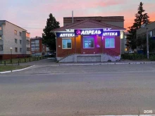 аптека Апрель в Чебоксарах