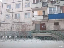 Детские / подростковые клубы Кэскил+ в Якутске