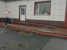 фирменный магазин Крюгер в Кемерово