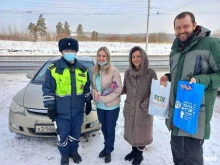 рекламное агентство Голос Ангары в Братске