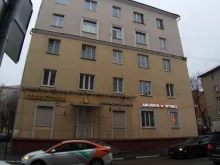 фирменный магазин Ремит в Подольске