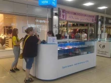 Интернет-провайдеры Yota в Междуреченске