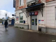 Банки Почта Банк в Муроме