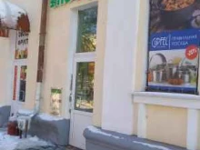 магазин Моя посуда.рф в Твери