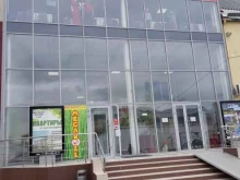 студия косметического отбеливания зубов Smile room в Геленджике