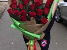 салон цветов Maria queen of flowers в Нижнем Новгороде