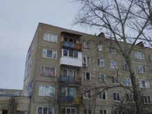 Подарочная упаковка Гринпак в Дзержинске