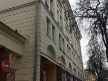 ЗАГСы Управление ЗАГС Брянской области в Брянске