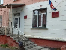 Суды Мировые судьи Бежицкого района г. Брянска в Брянске