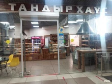 бистро Тандыр Хаус в Московском